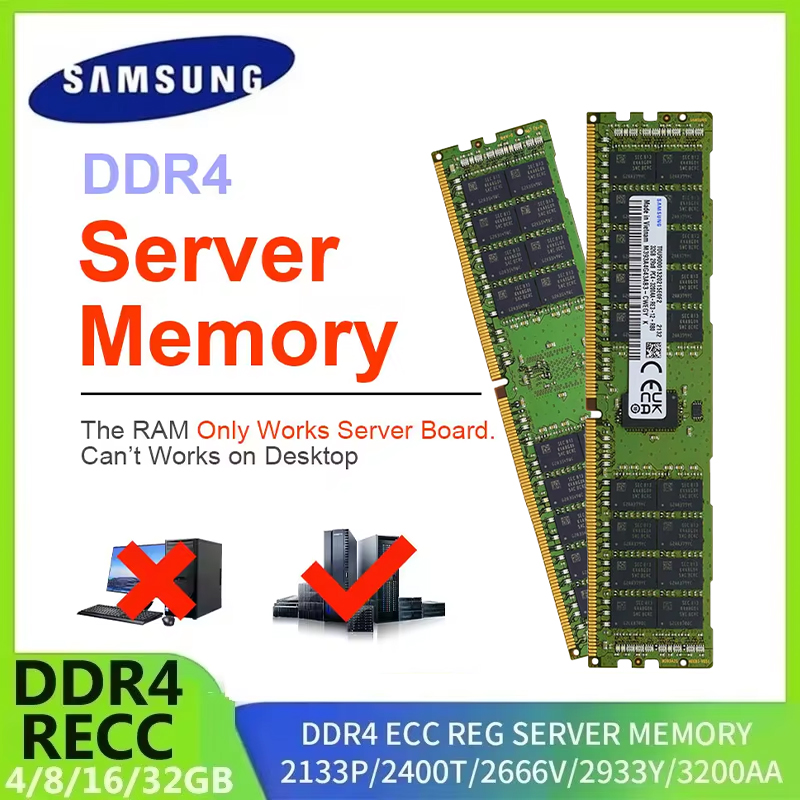 Ddr4 2400Mhz - Memoria Server SAMSUNG DDR4 RAM 16GB