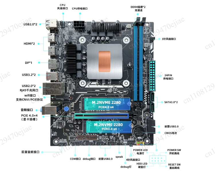 Kit Combo Scheda Madre M-ATX e - Ddr4 Ram recensione e prezzo