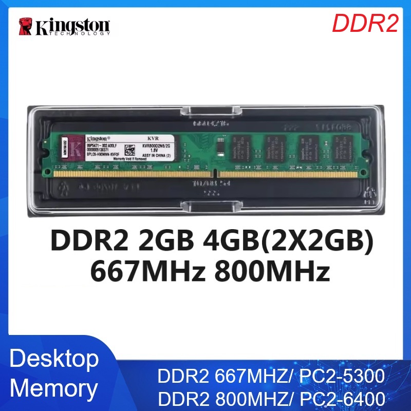Kit Memoria RAM Kingston per D - Ddr2 Ram recensione e prezzo