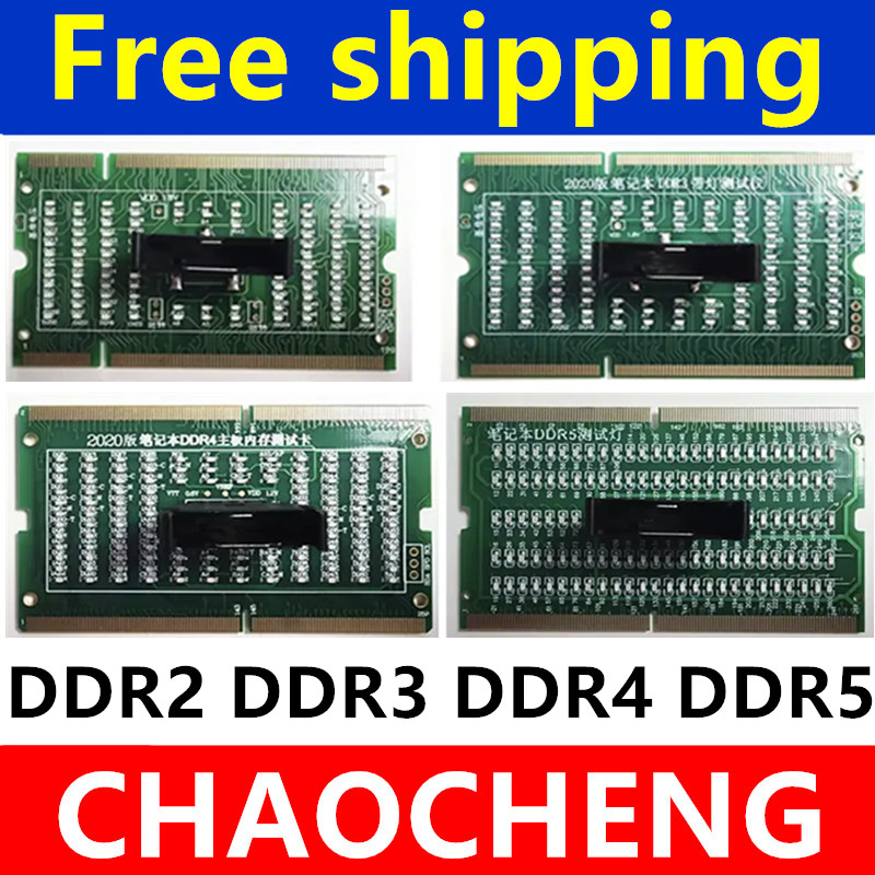 Scheda di Test per Analizzator - Ddr2 Ram recensione e prezzo