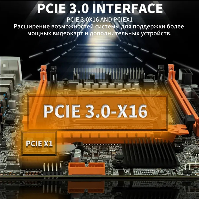 Scheda madre X99 LGA2011-3 V3/ - Ddr4 Ram recensione e prezzo