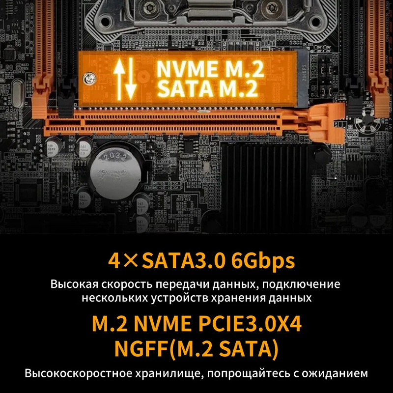 Scheda madre X99 LGA2011-3 V3/ - Ddr4 Ram recensione e prezzo